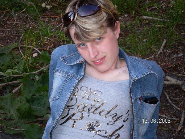 Ирина Бобкова