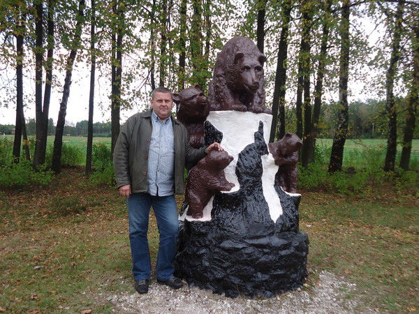 Александр Гумовский