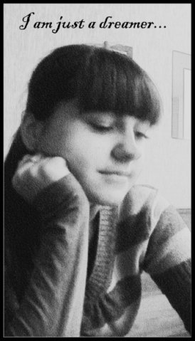 Надежда Езерская