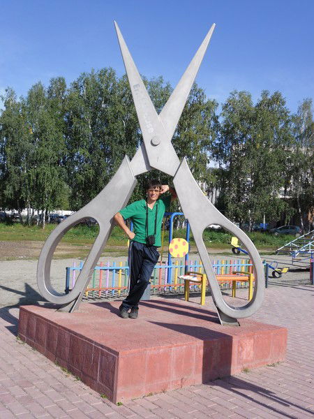 Павел Семенников