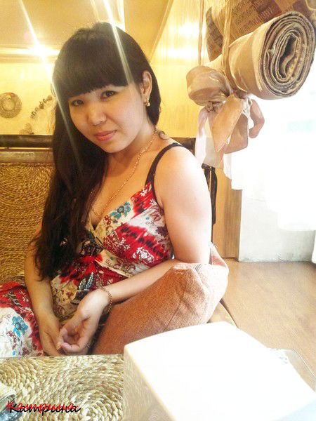 Карлыгаш Маратбековна