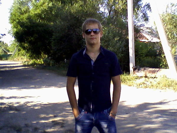 Крутой Пацан