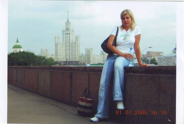 Екатерина Наумова