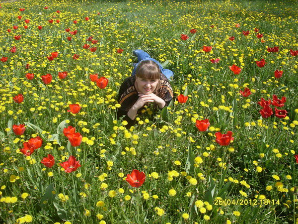 Юлия Панасенко