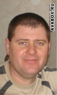 Серёга Кантамиров