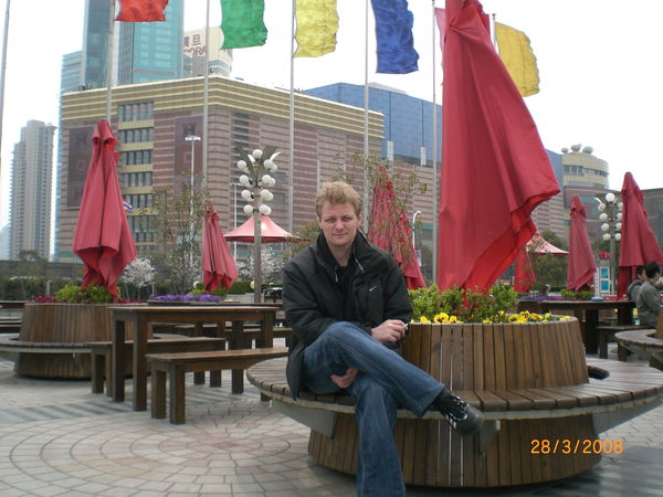 Сергей Полянин