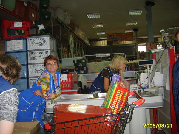 Елена Дубровина