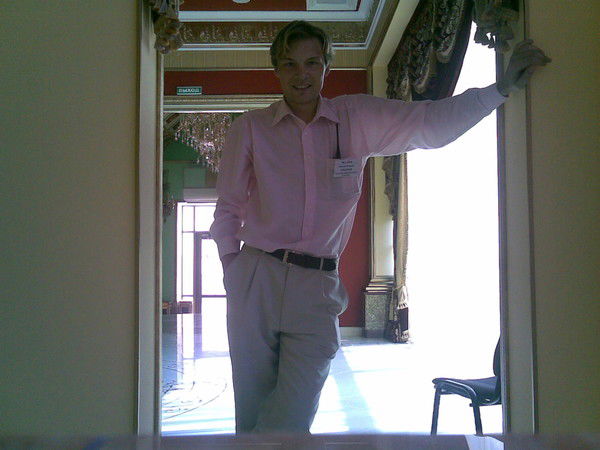 Максим Евсюков