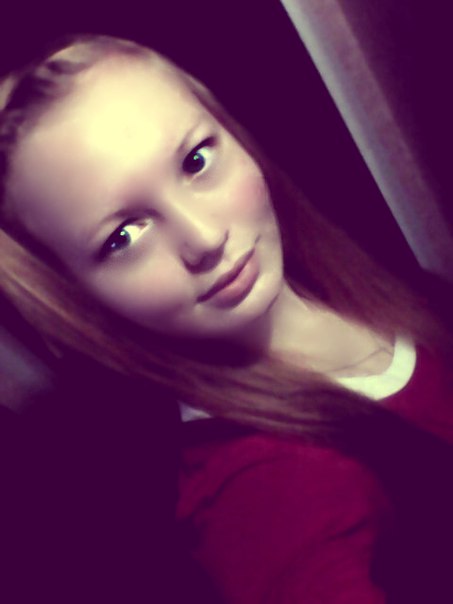 Ульяна Айгазиева