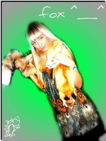 Екатерина Кулик