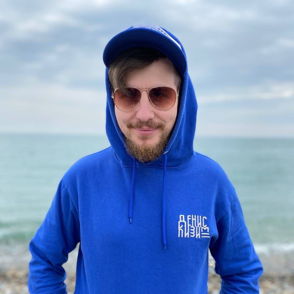 Денис Кизим