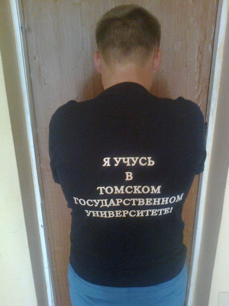 Александр Репин