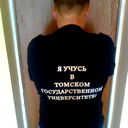 Александр Репин