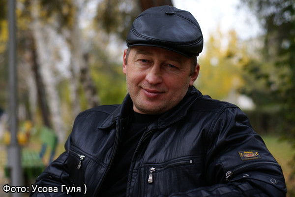 Сергей Усов