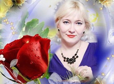 Марина Соболева