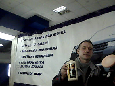 Алексей Супоненков