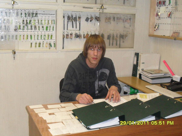 Дмитрий Титаренко