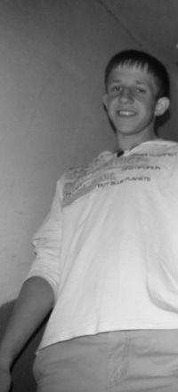 Артем Дмитриевич