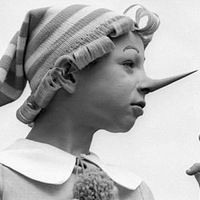 Игорь Калинин