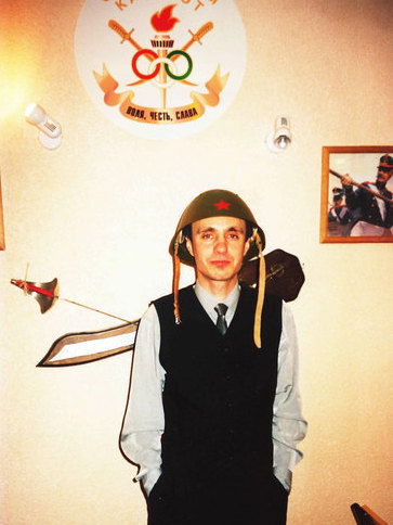 Александр Ромашко