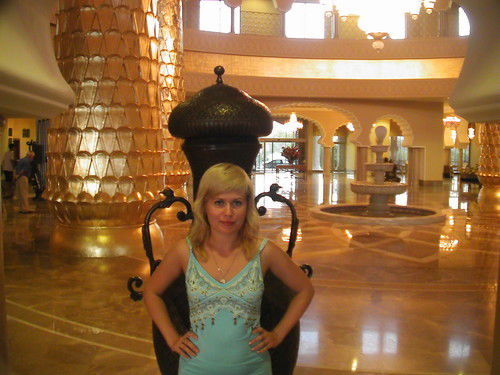 Светлана Тихонова