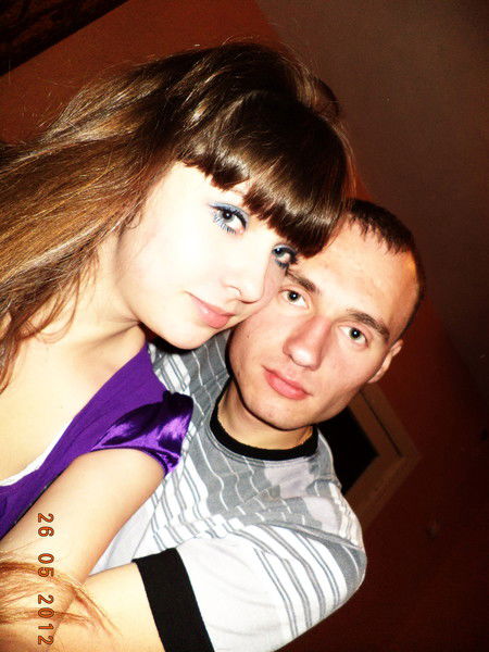 Твоя Алёнка