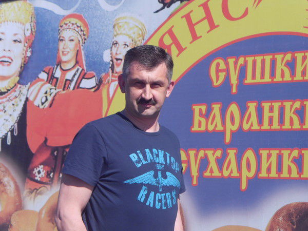 Александр Беляев