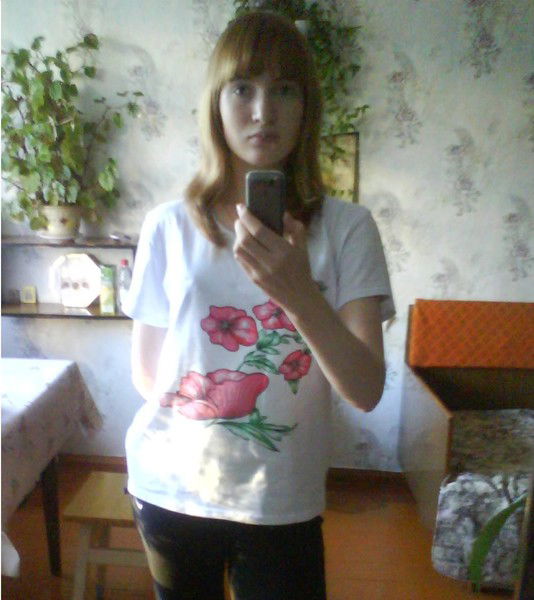 Екатерина Пермякова