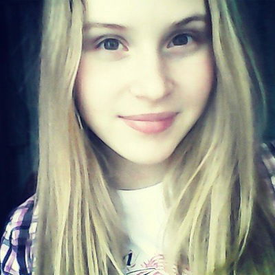 Ульяна Евсеева