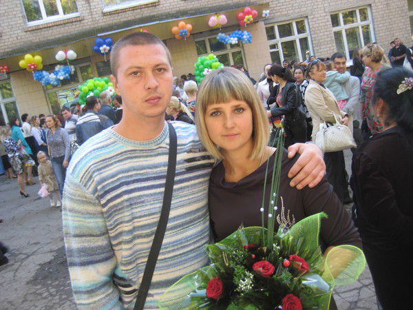 Аля Грек (Кулик)