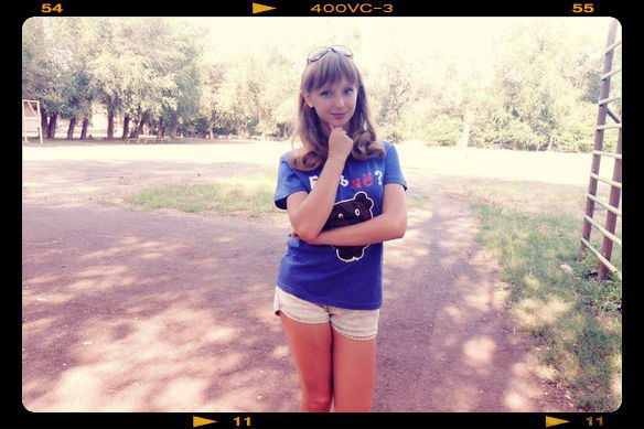 Полина Бондарева