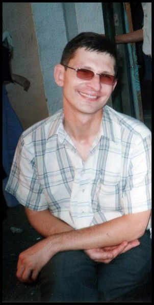 Сергей Максютов