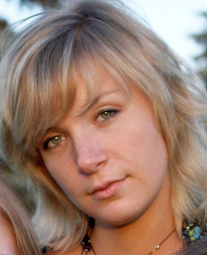 Лиза Демедюк