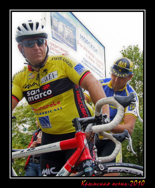 Георгий Джгереная