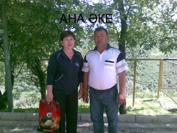 Нурлан Батырбеков