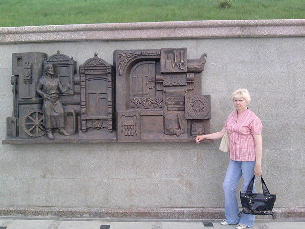 Элла Баумунг