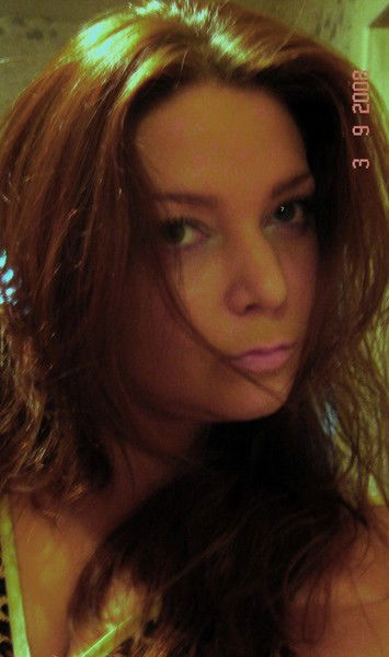 Галина Литвинова