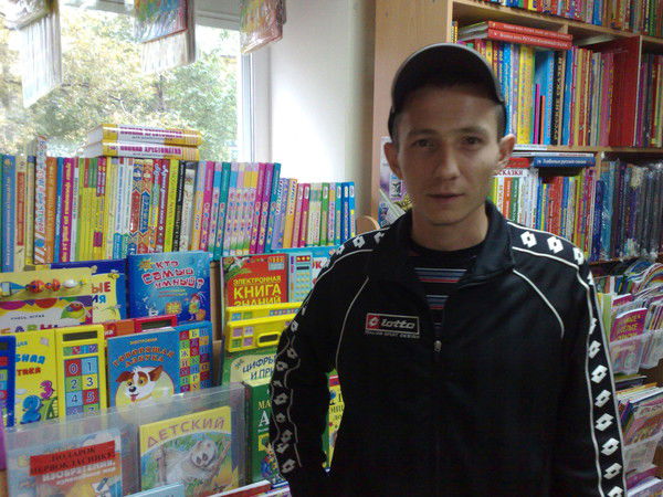 Андрей Гатин