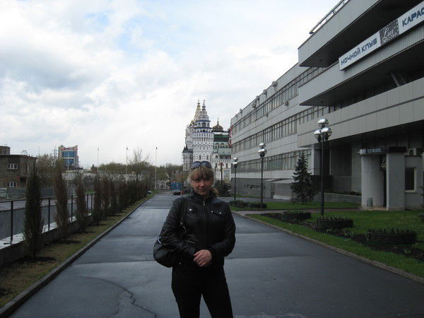 Яна Хоменко