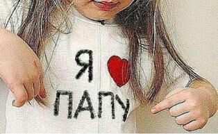 Ж@н Храни Аллах Людей Которых Я Люблю!!!