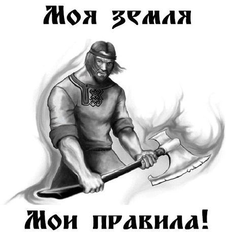 Александр Канушин