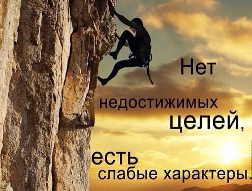 Какая Разница