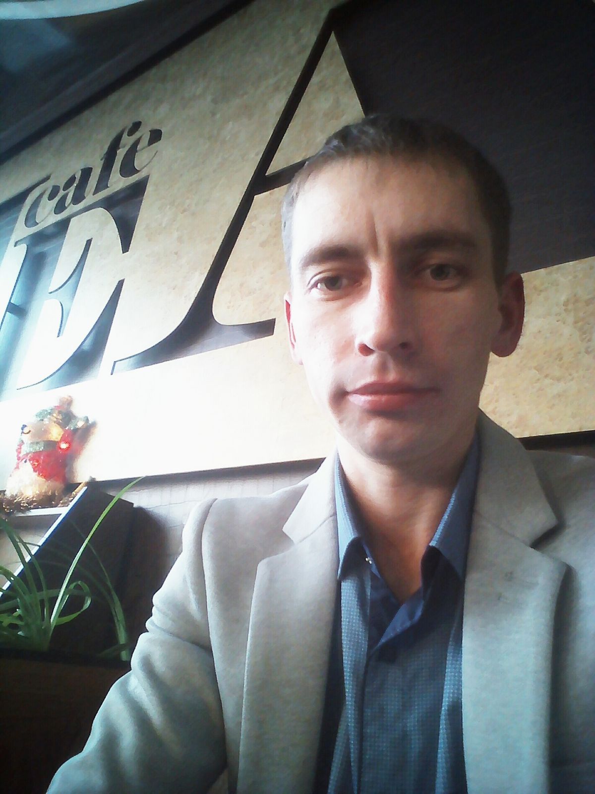 Дмитрий Савченко