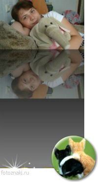 Юля Арбузова