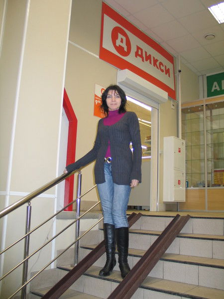 Я Не Верю Никому