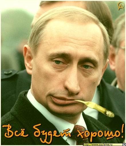 Андрей Смирнов