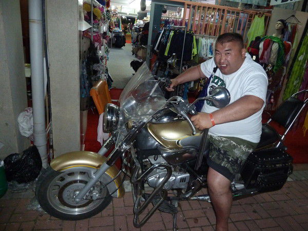 Ерик Сланов