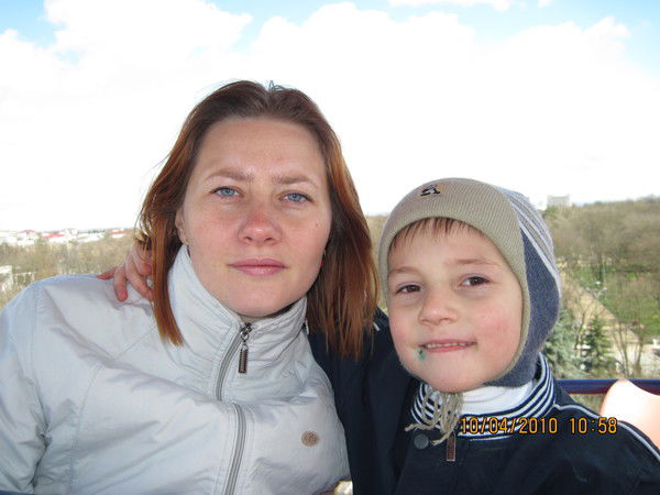 Елена Дерновская