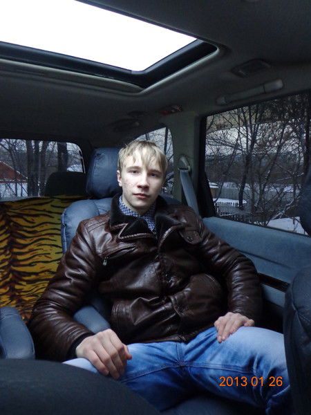 Cанёк Махнач