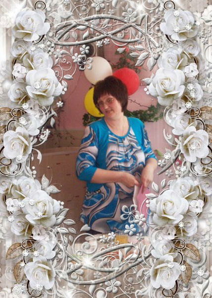 Вера Плотникова